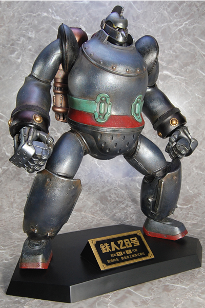 Big Scale Hybrid Statue 鉄人28号