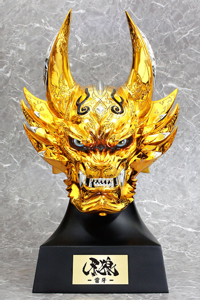 牙狼＜GARO＞－魔戒ノ花－ 黄金騎士ガロ－雷牙－ ヘッドモデル